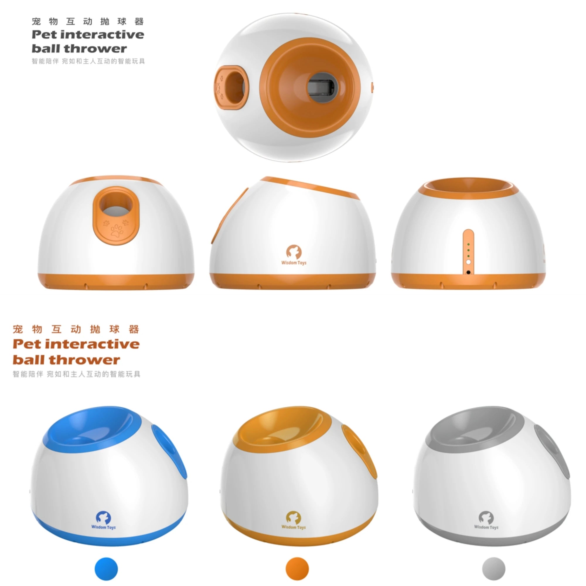 Dog Ball Launcher